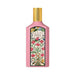 Gucci Flora Gorgeous Gardenia Eau De Parfum For Women - Exotic Fume
