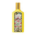Gucci Flora Gorgeous Orchid Eau De Parfum For Women - Exotic Fume