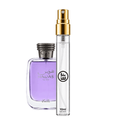Rasasi Hawas Eau de Parfum For Men - Exotic Fume